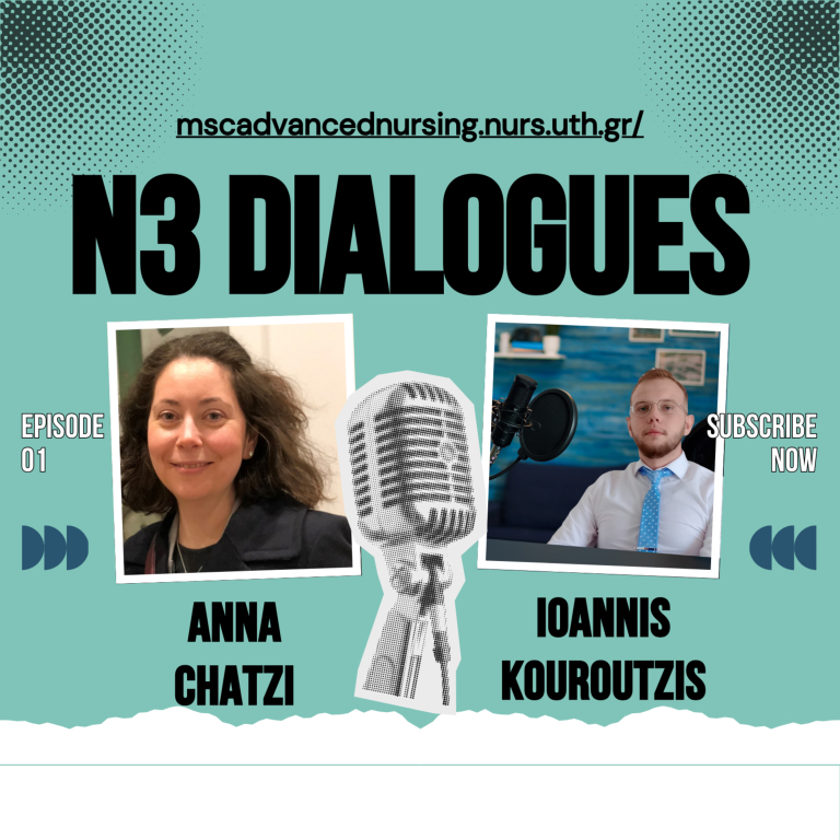 N3 Dialogues #01 | Η Δρ. Άννα Χατζή για την Ασφάλεια Ασθενών και τον Ανθρώπινο Παράγοντα
