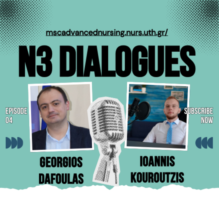 N3 Dialogues #04 | Ο Γιώργος Δαφούλας για την Ψηφιακή Υγεία και τη Νέα Εποχή στη Φροντίδα Υγείας